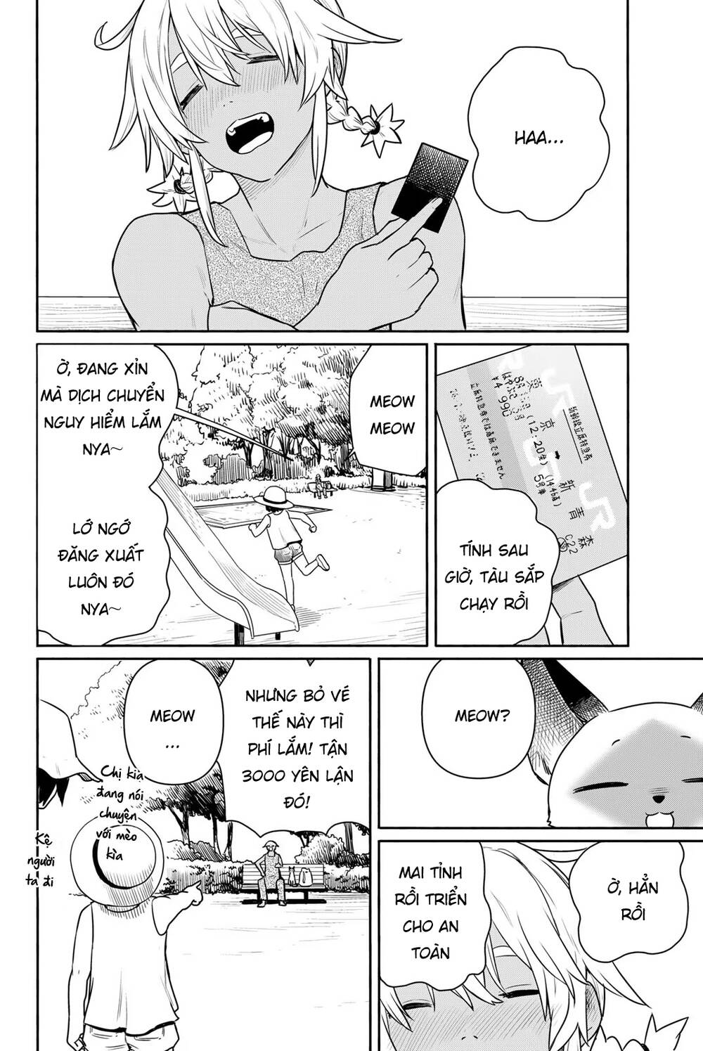Flying Witch: Chapter 65