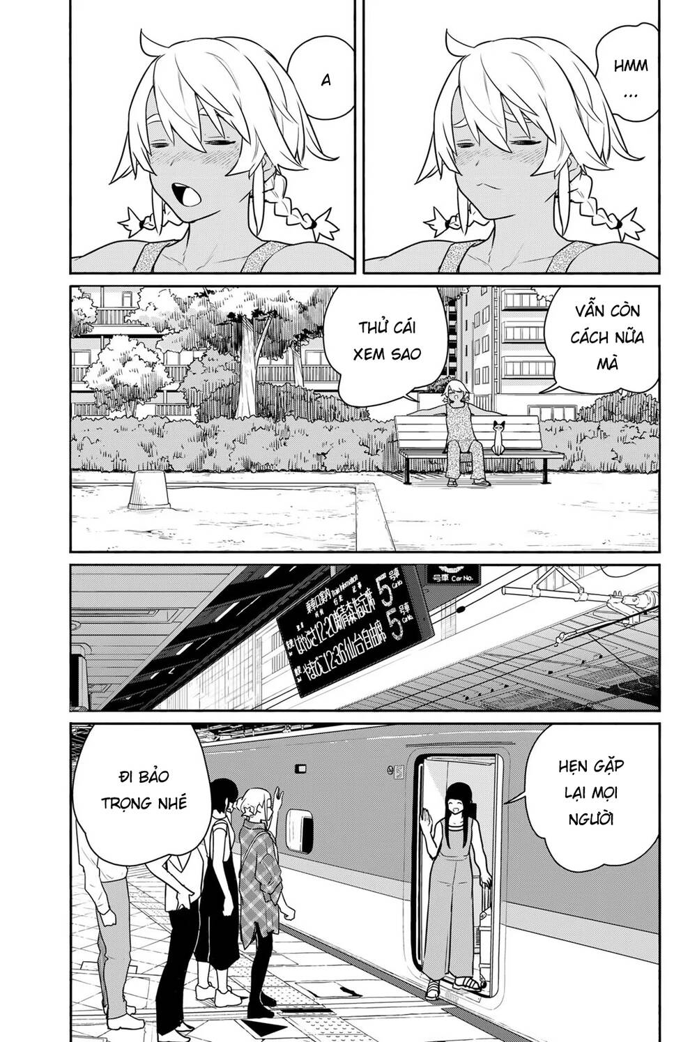 Flying Witch: Chapter 65