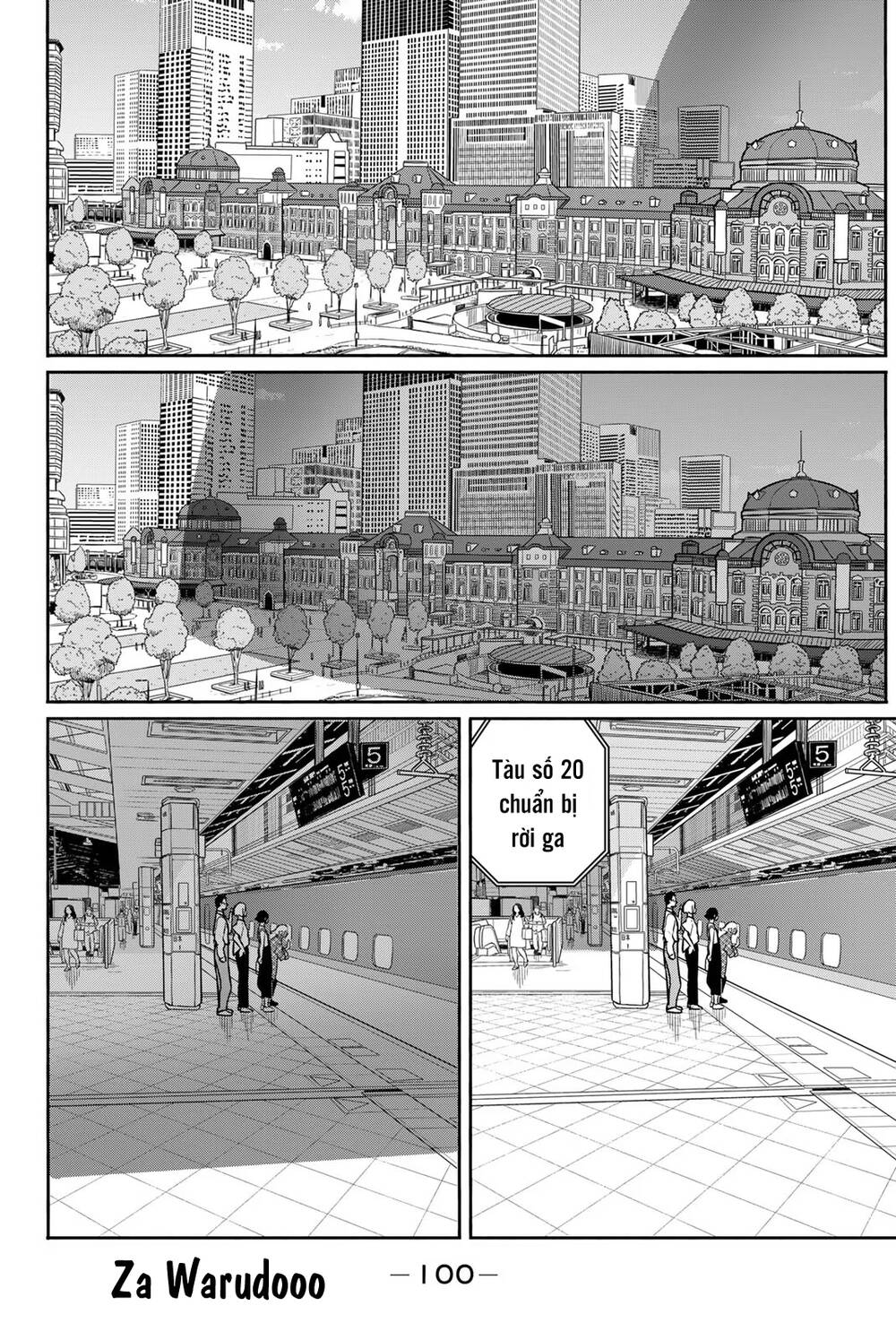 Flying Witch: Chapter 65