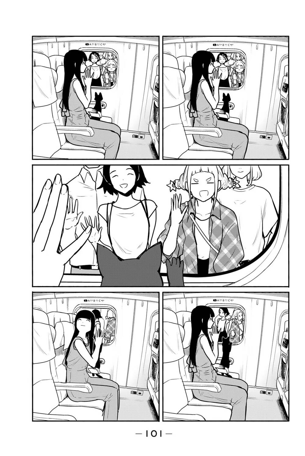 Flying Witch: Chapter 65
