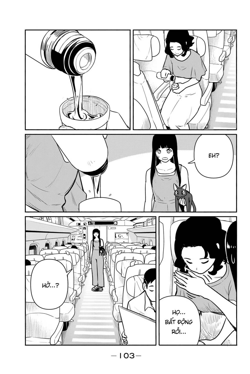 Flying Witch: Chapter 65