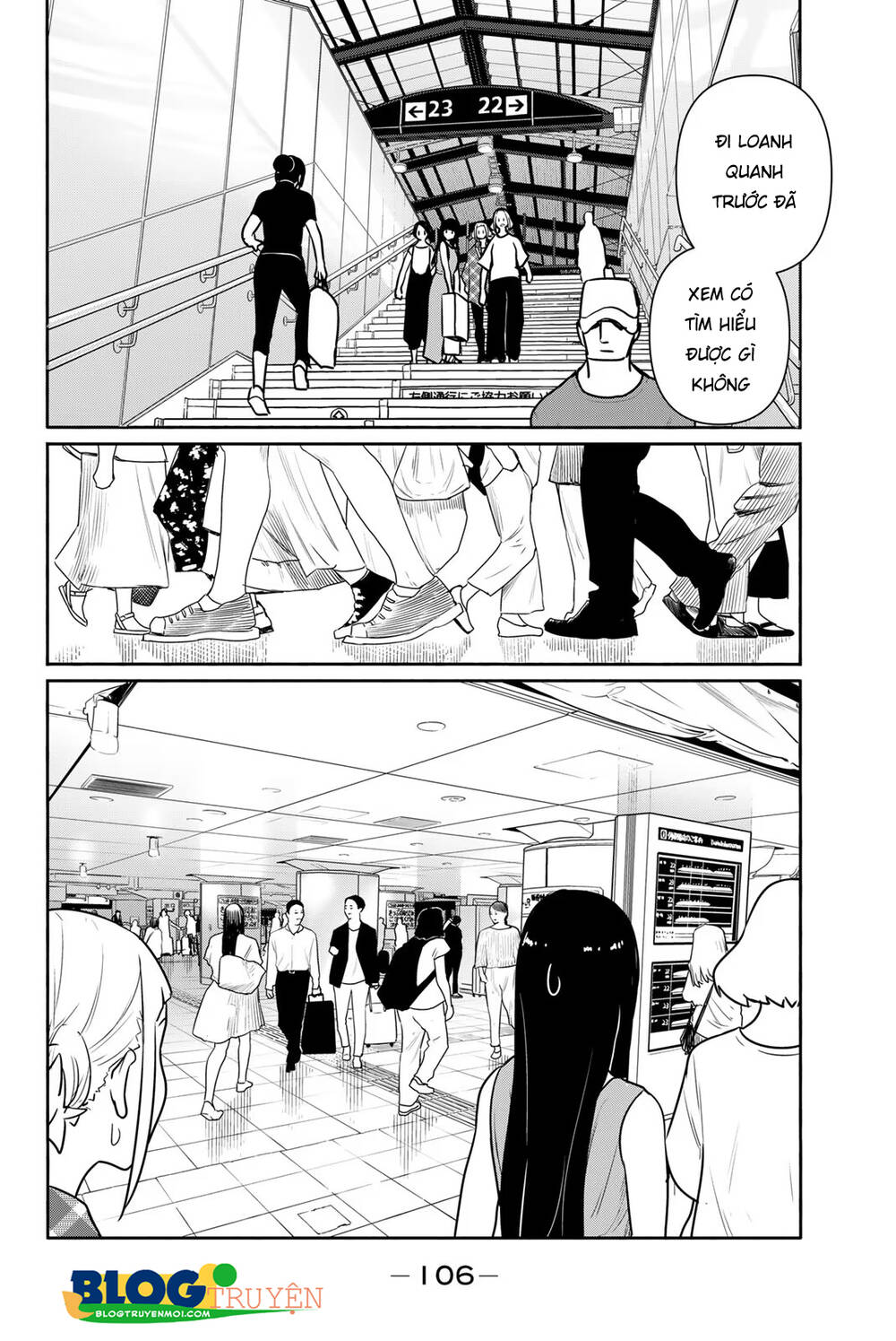 Flying Witch: Chapter 65