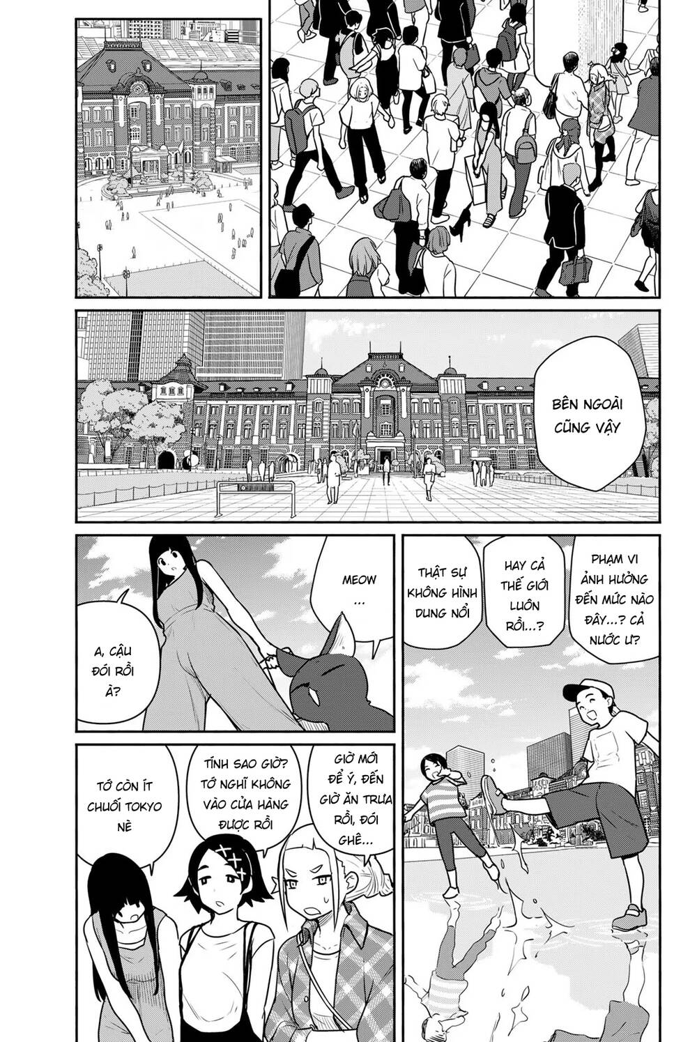 Flying Witch: Chapter 65