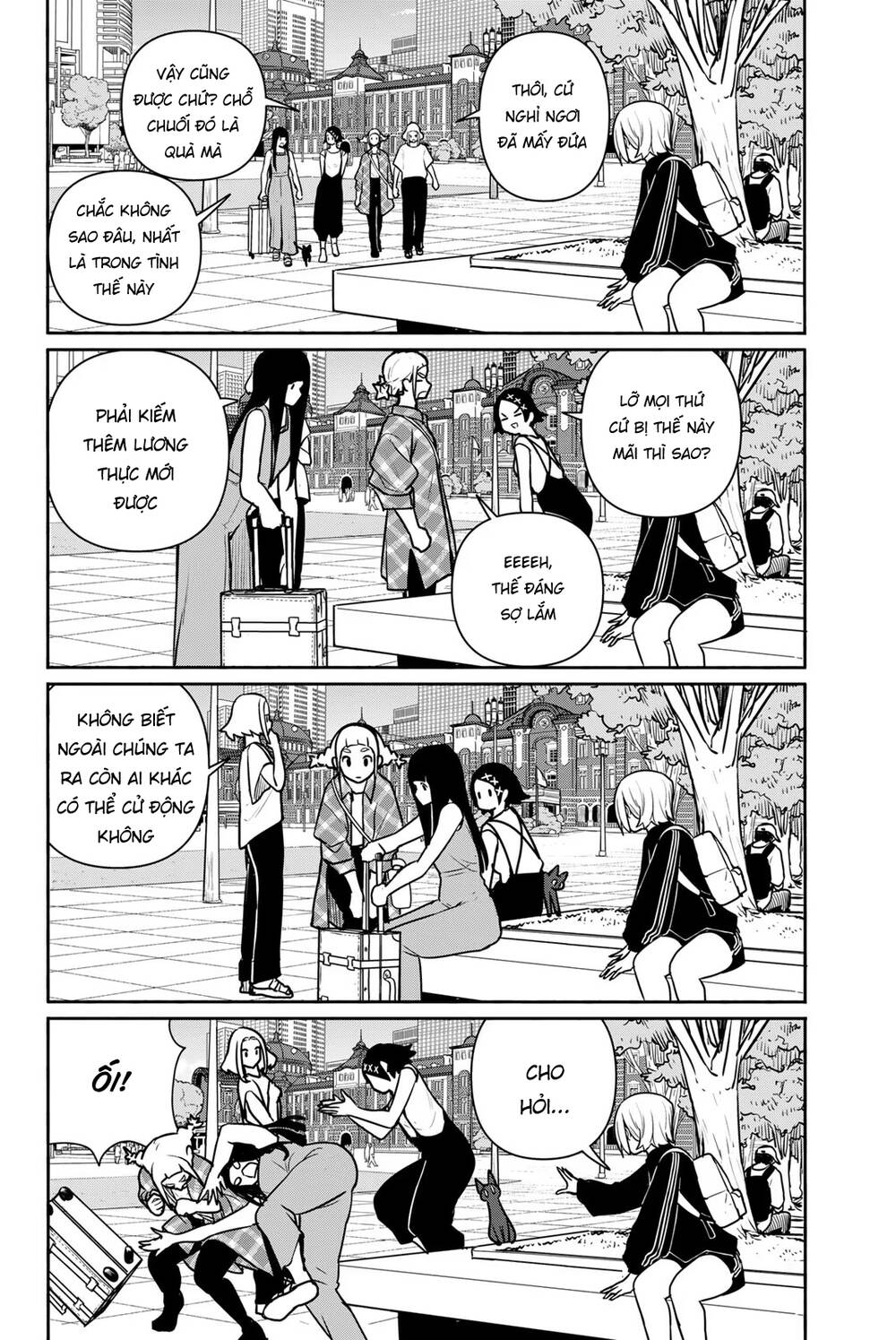 Flying Witch: Chapter 65
