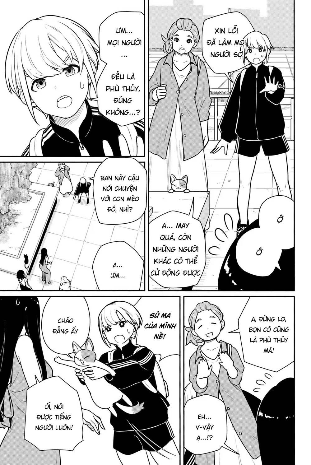 Flying Witch: Chapter 65
