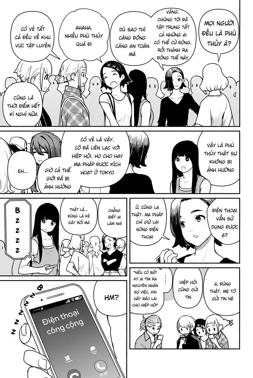 Flying Witch: Chapter 65