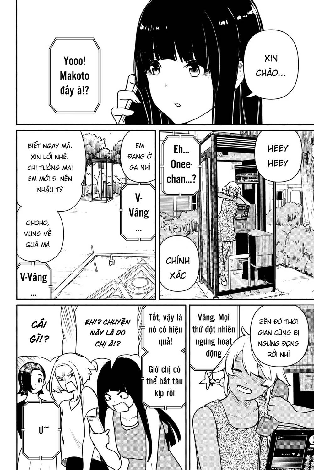 Flying Witch: Chapter 65