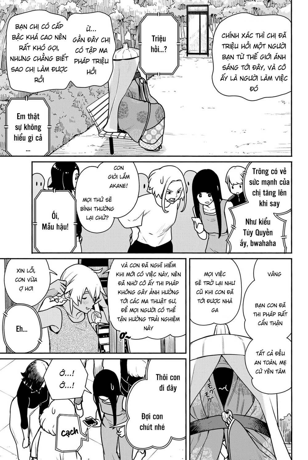 Flying Witch: Chapter 65