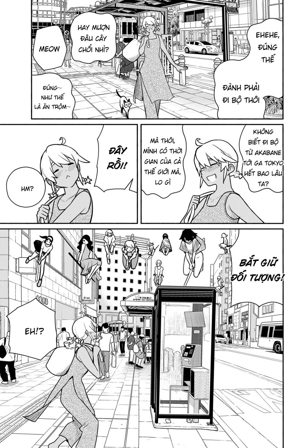 Flying Witch: Chapter 65