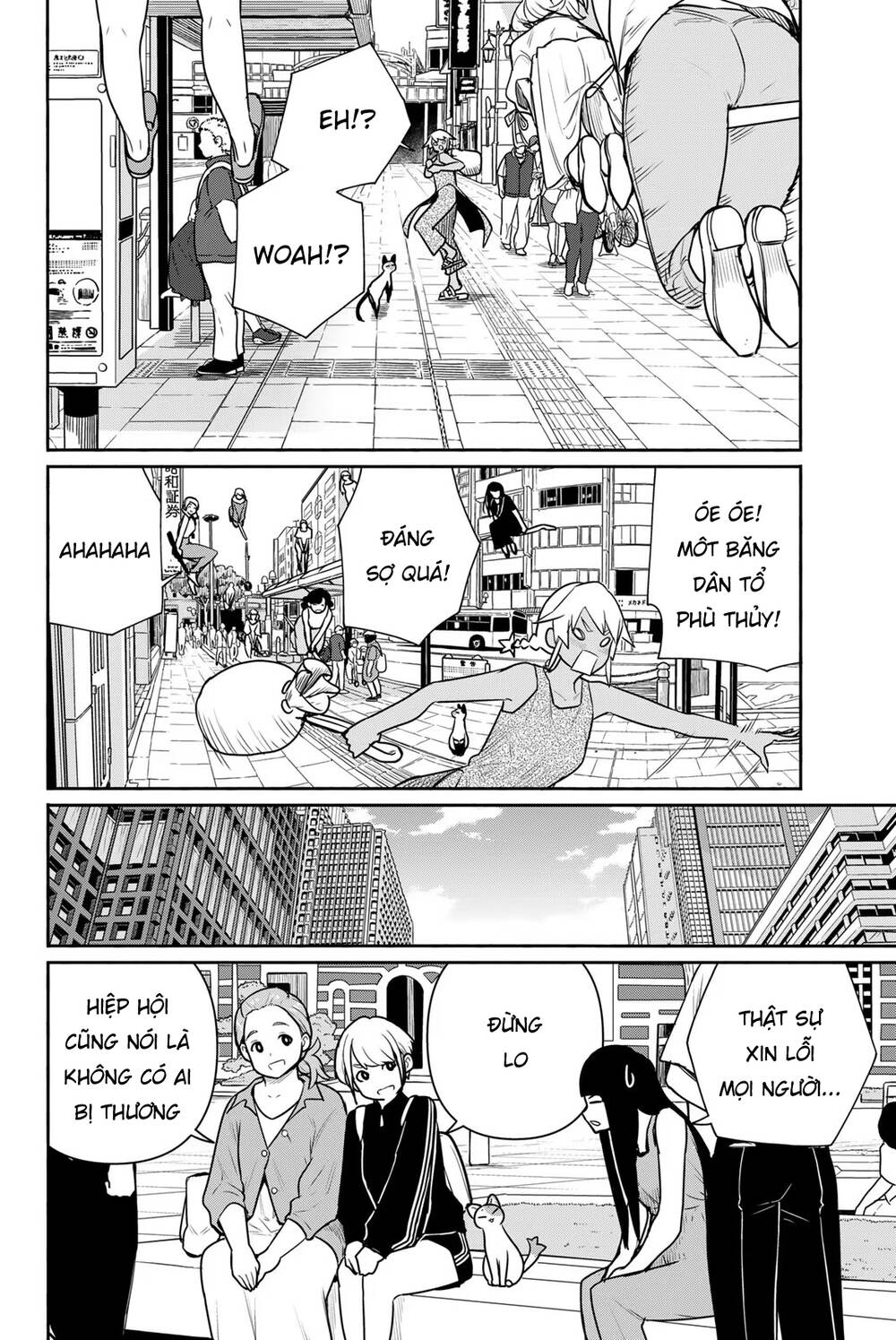 Flying Witch: Chapter 65