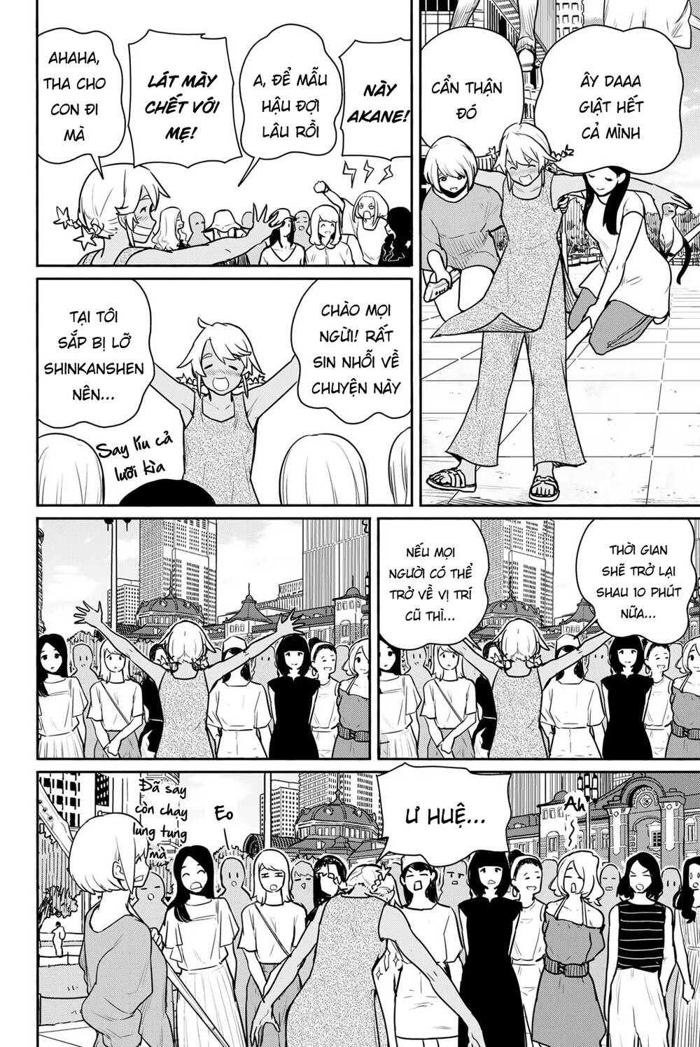 Flying Witch: Chapter 65