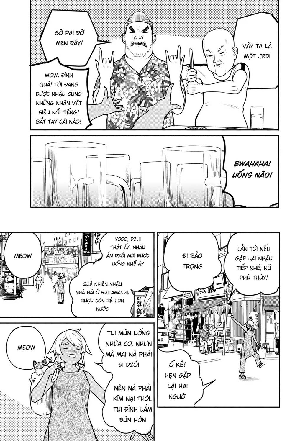 Flying Witch: Chapter 65