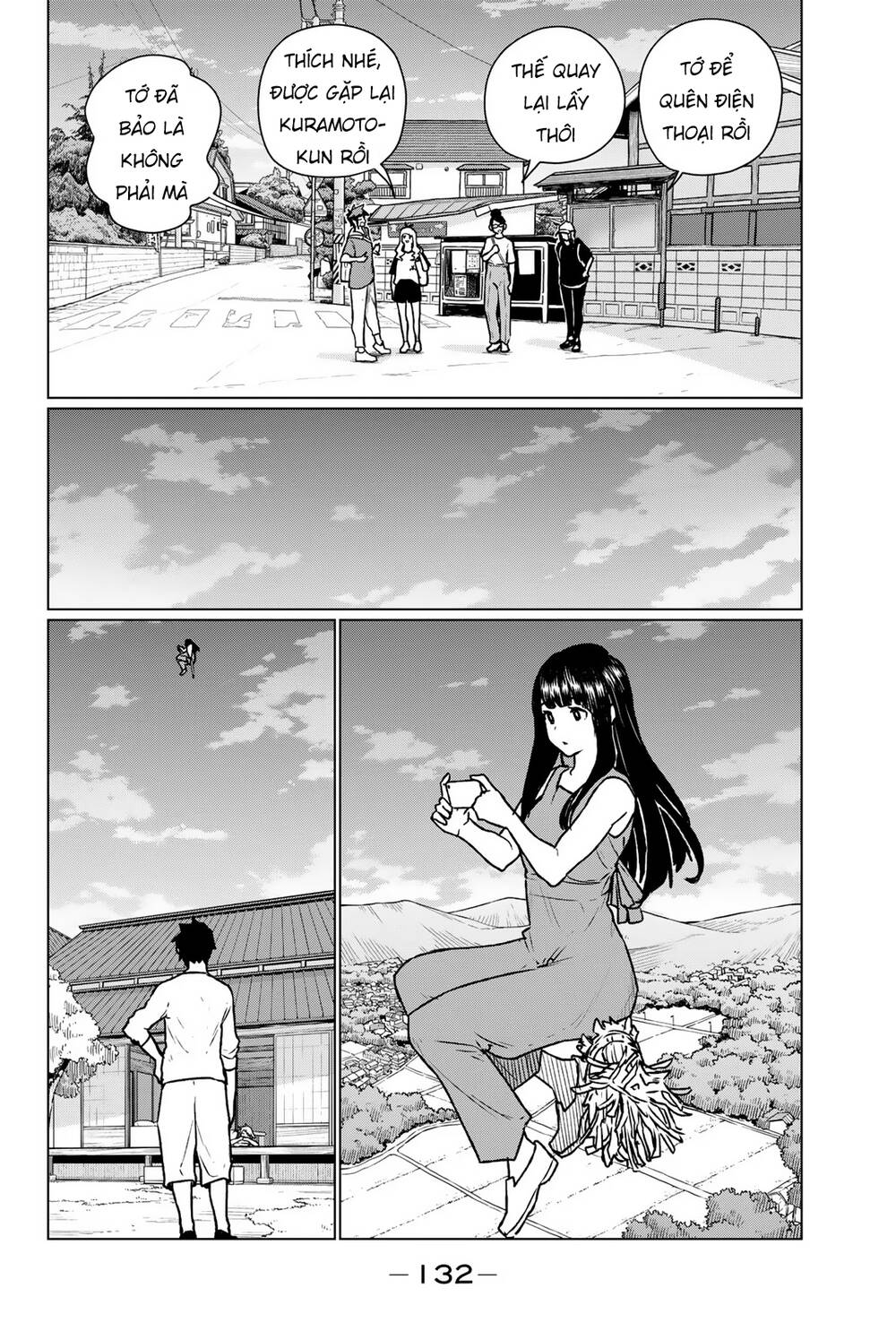 Flying Witch: Chapter 66