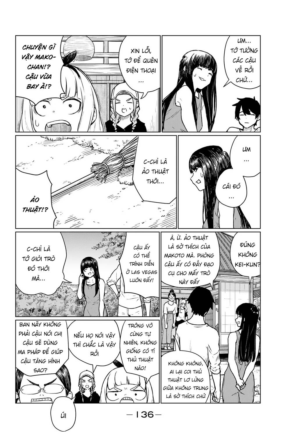 Flying Witch: Chapter 66