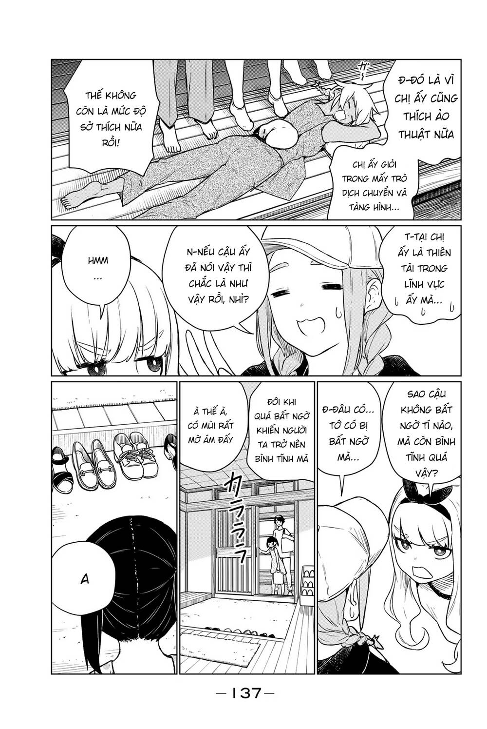 Flying Witch: Chapter 66
