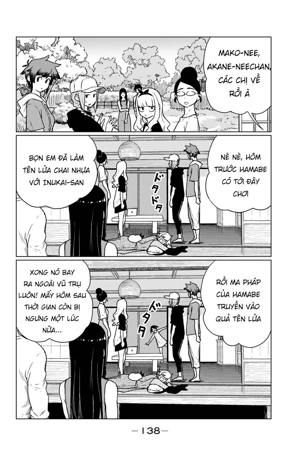Flying Witch: Chapter 66