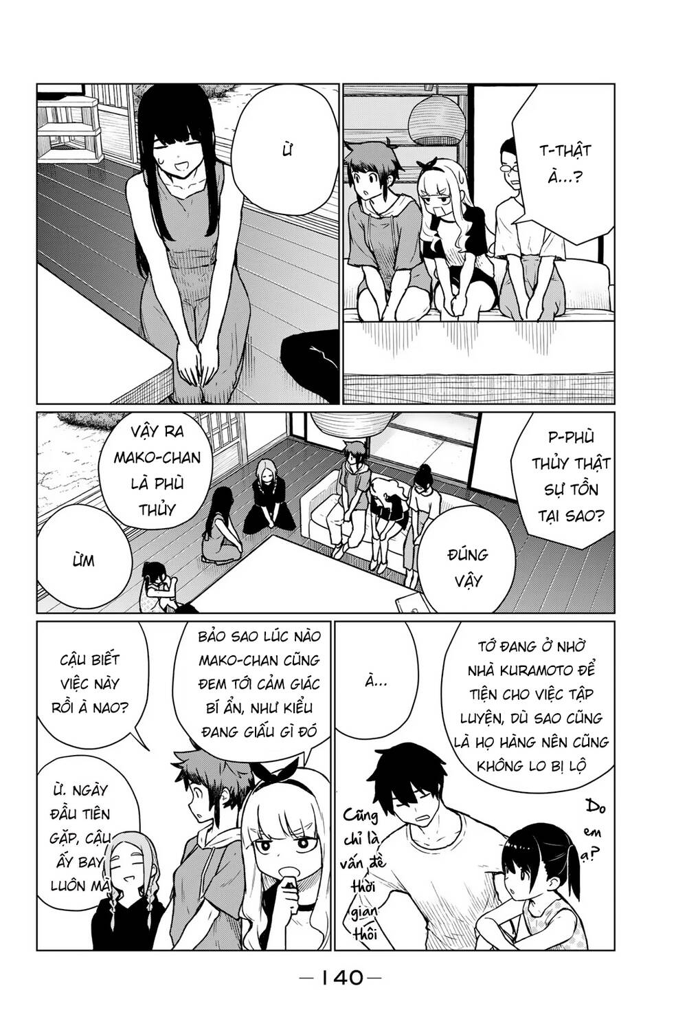 Flying Witch: Chapter 66