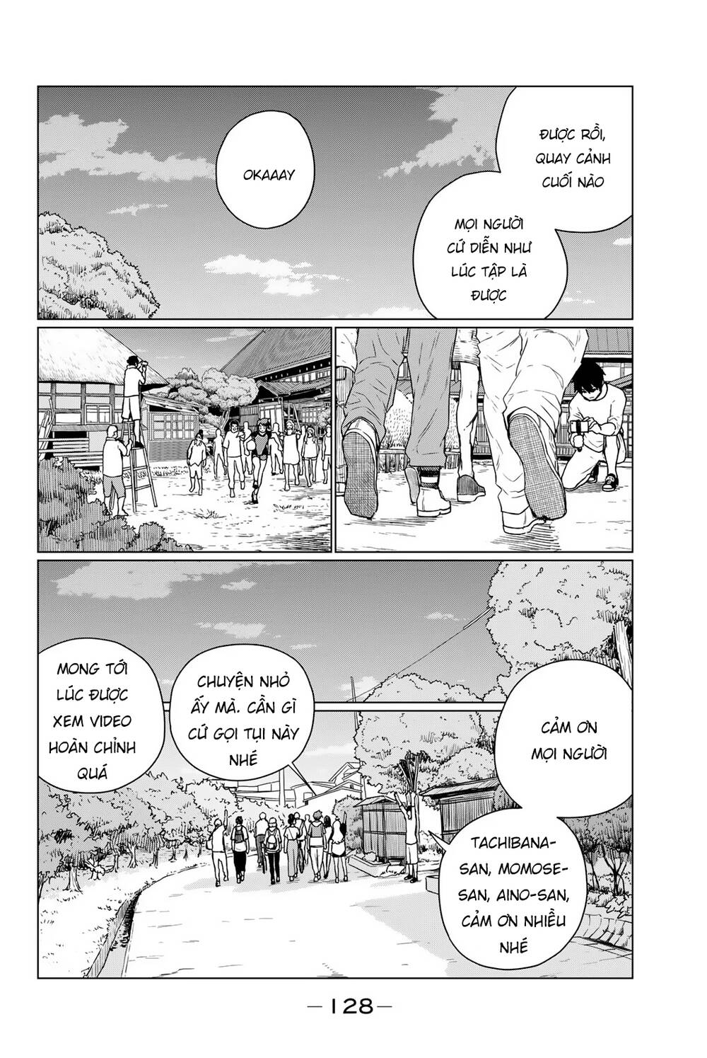 Flying Witch: Chapter 66