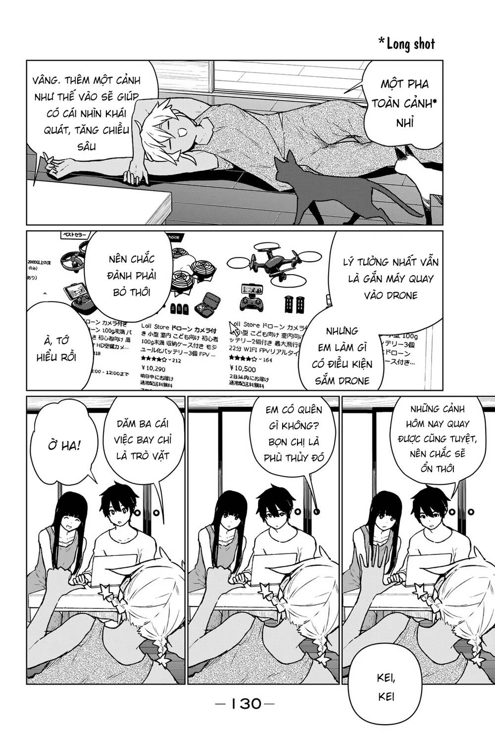 Flying Witch: Chapter 66