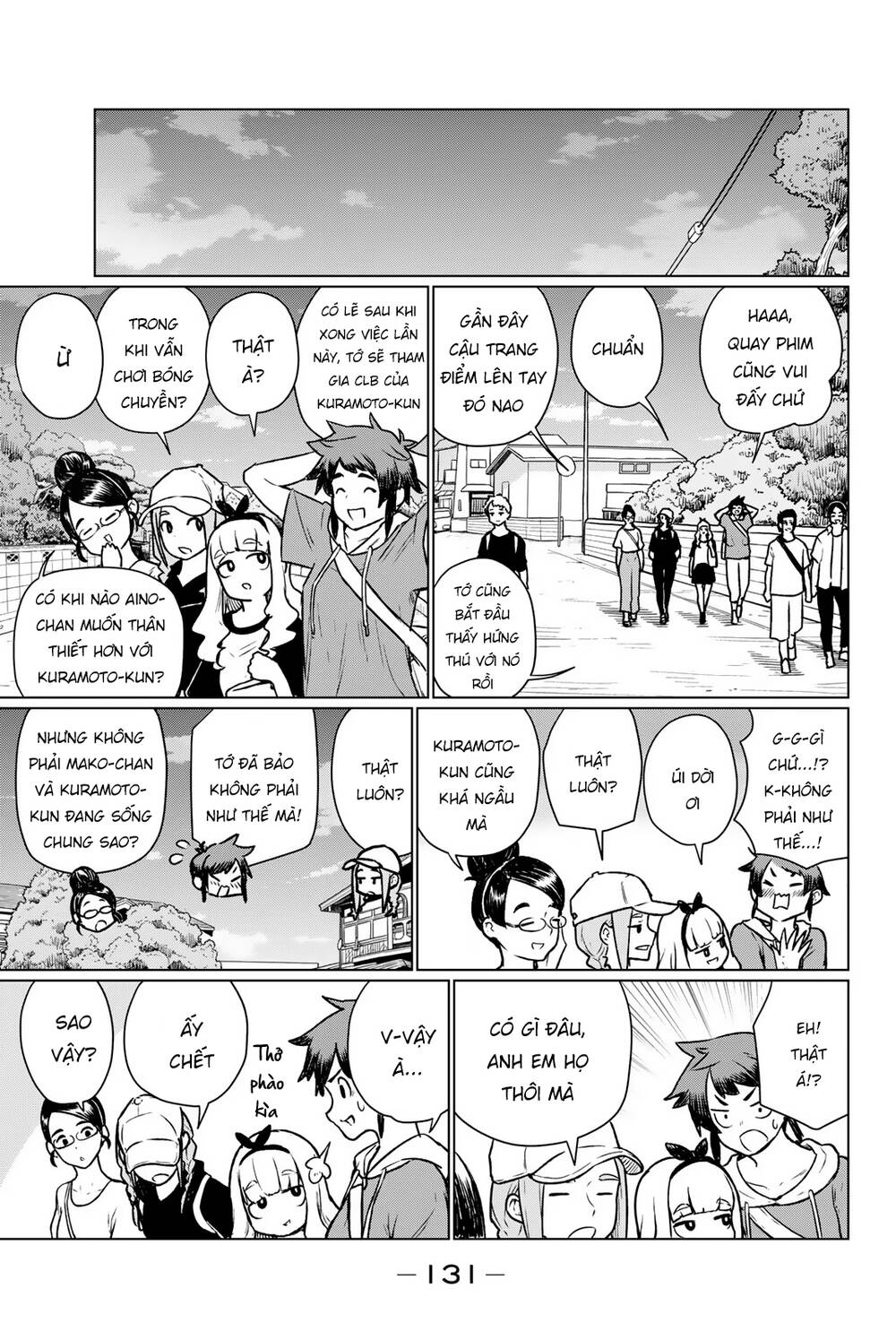 Flying Witch: Chapter 66