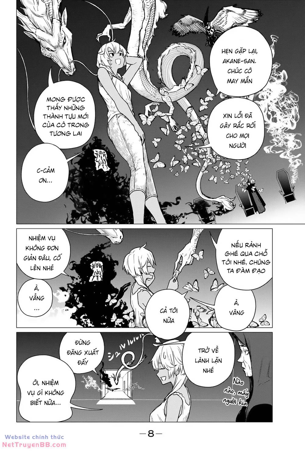 Flying Witch: Chapter 68