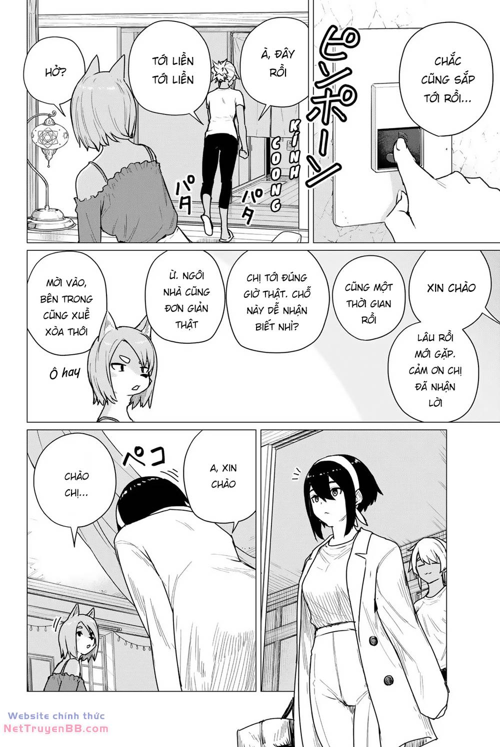 Flying Witch: Chapter 68