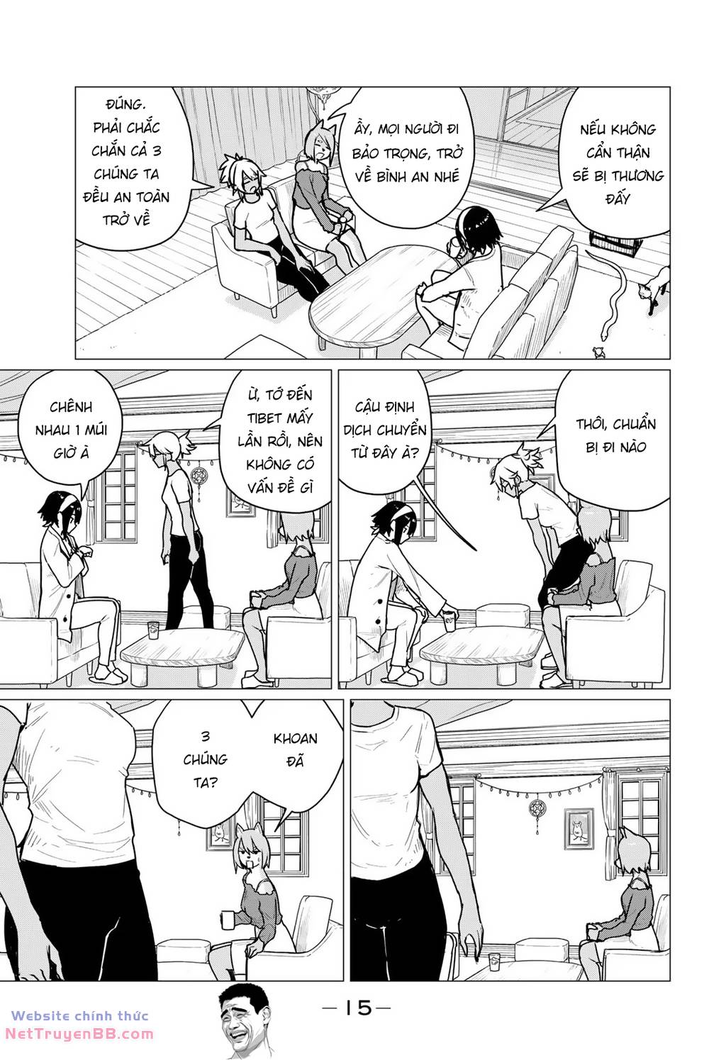 Flying Witch: Chapter 68