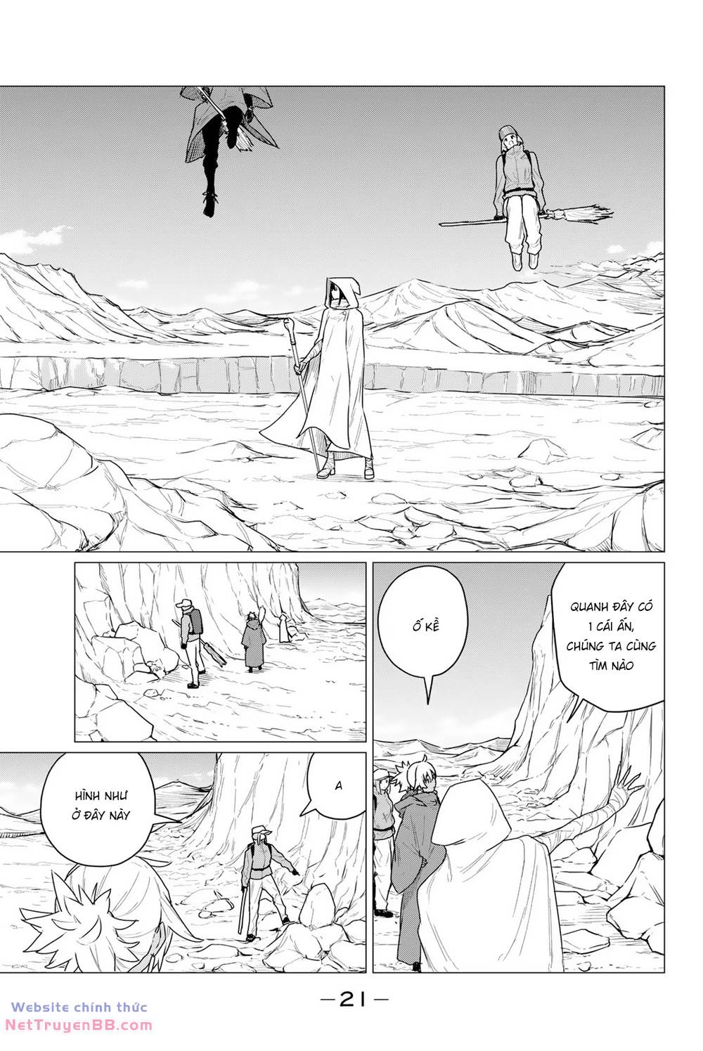 Flying Witch: Chapter 68