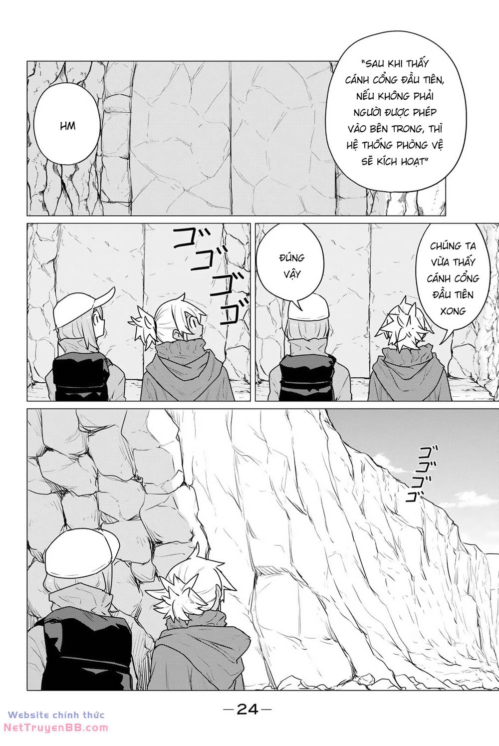 Flying Witch: Chapter 68