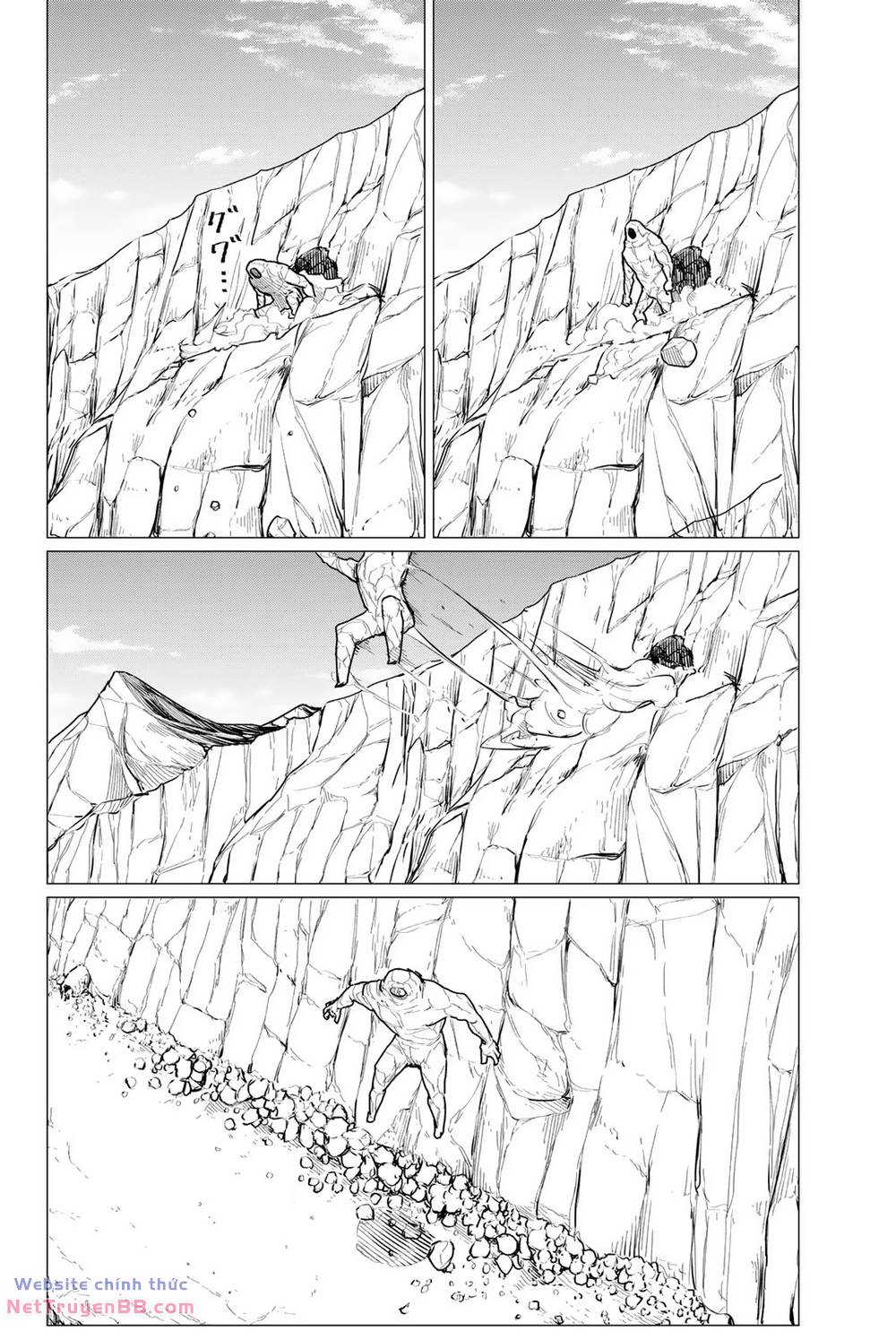 Flying Witch: Chapter 68