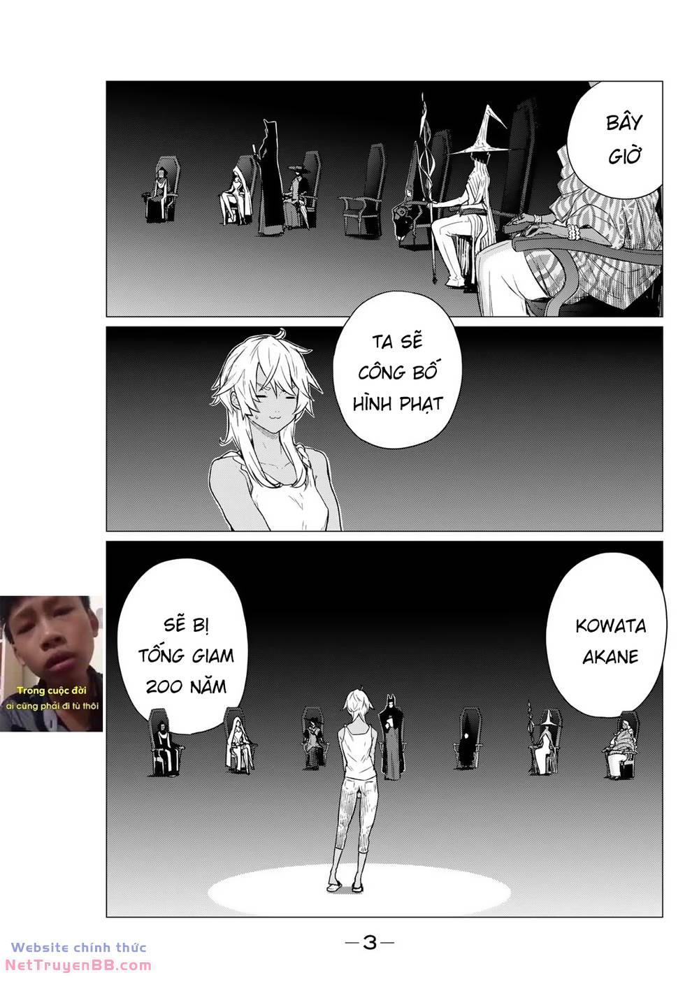 Flying Witch: Chapter 68