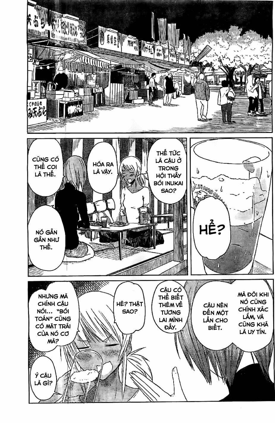 Flying Witch: Chapter 8