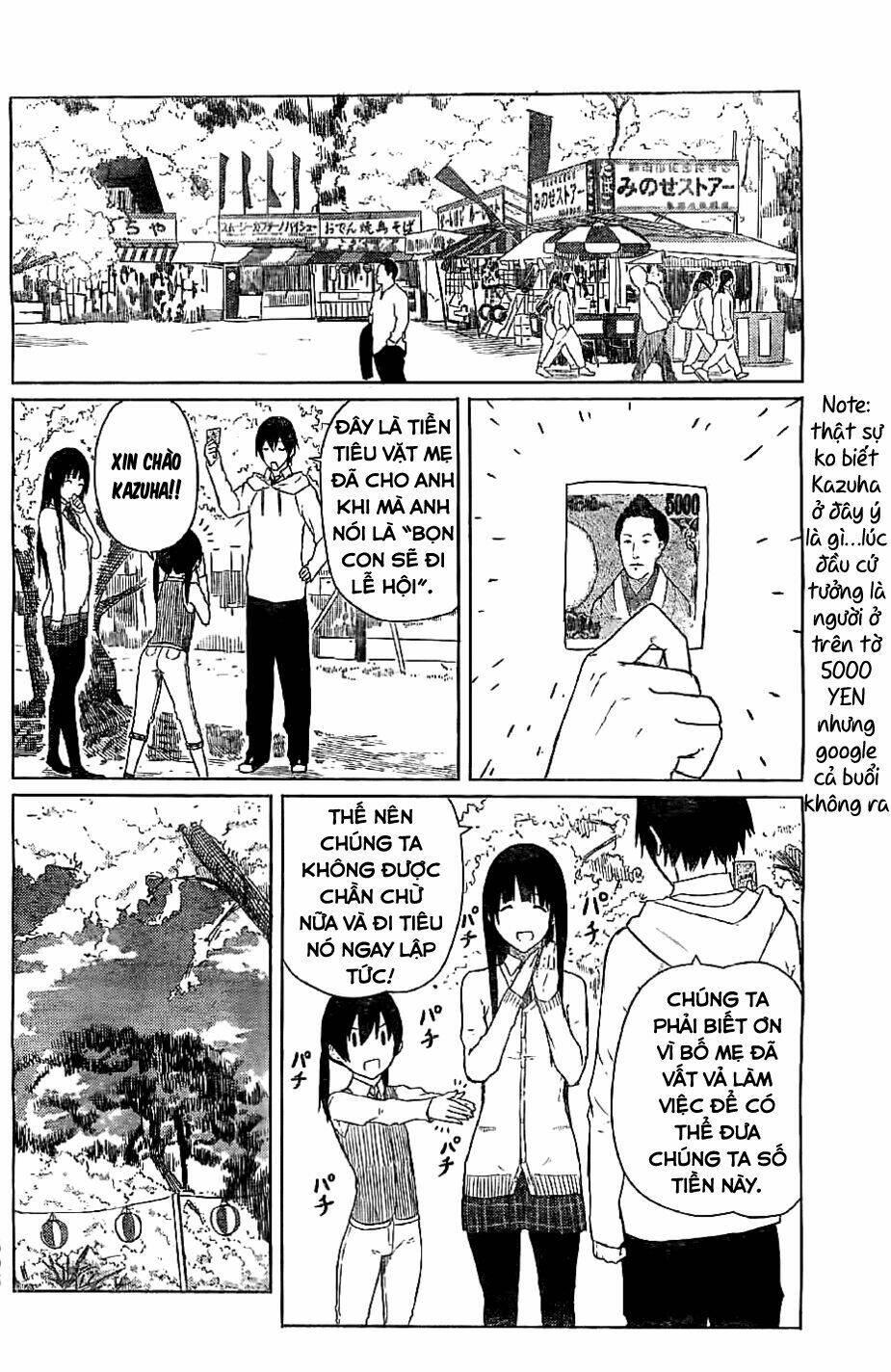 Flying Witch: Chapter 8
