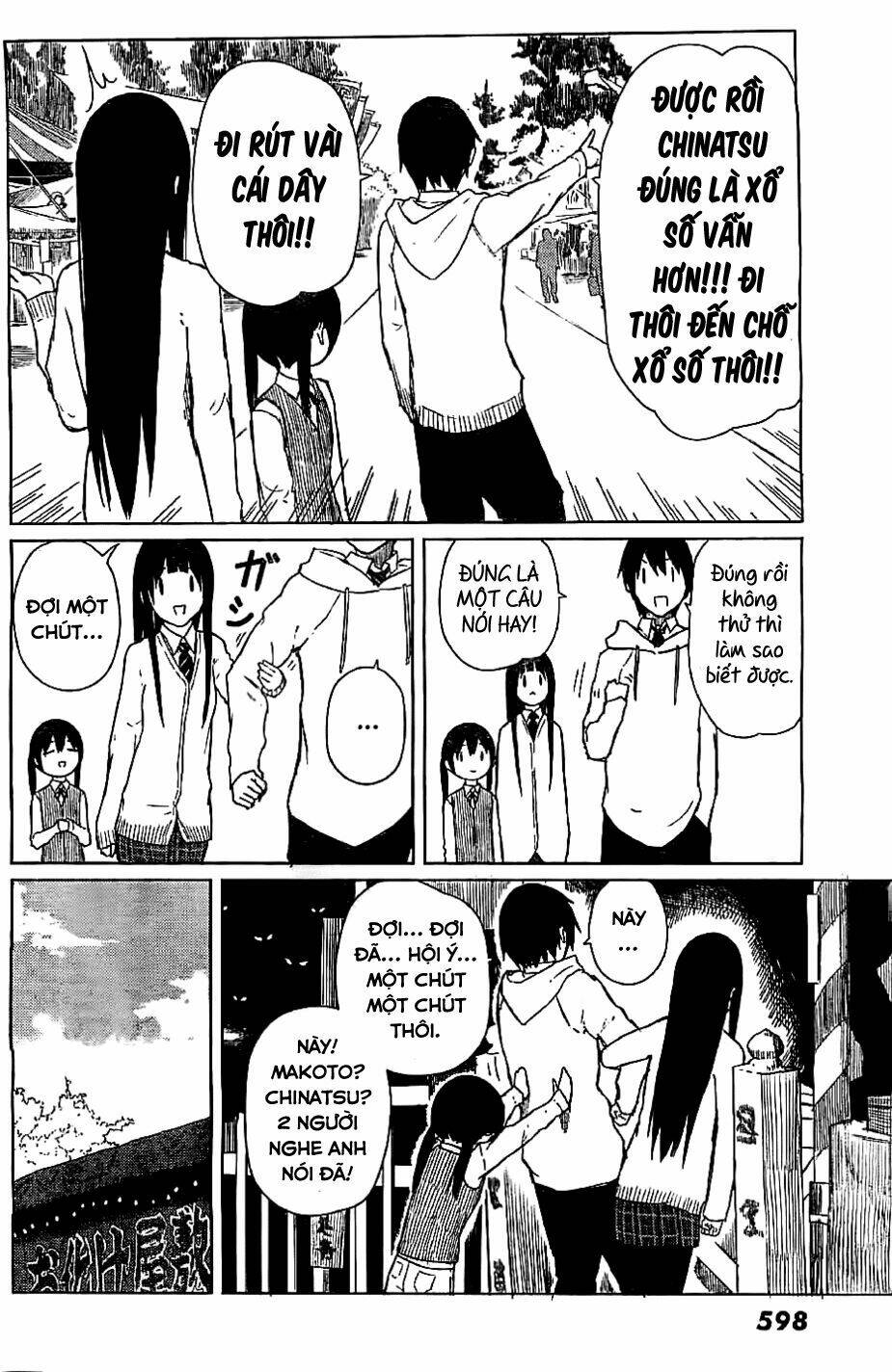 Flying Witch: Chapter 8