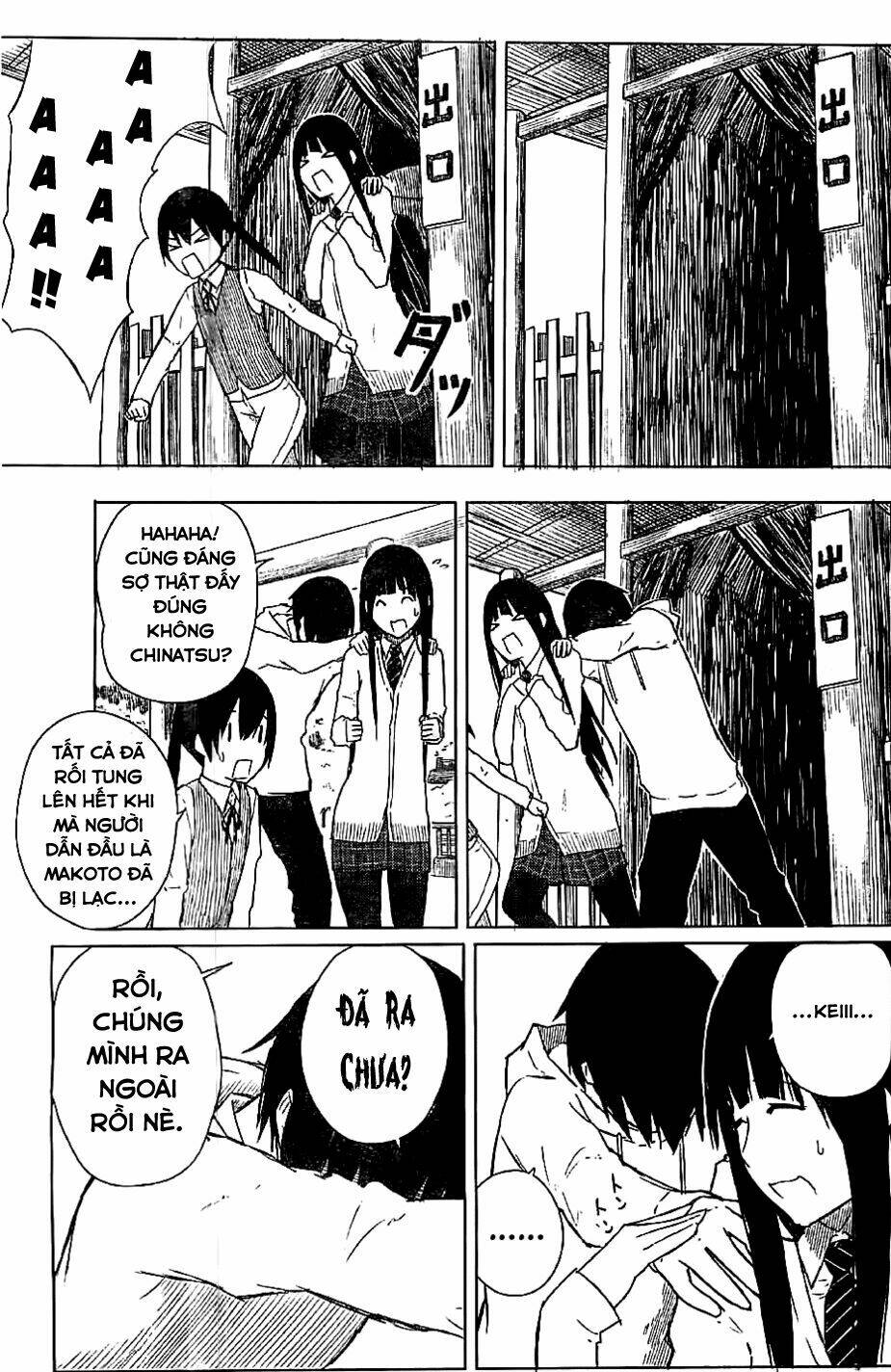 Flying Witch: Chapter 8
