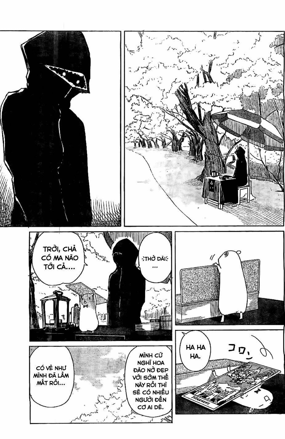 Flying Witch: Chapter 8