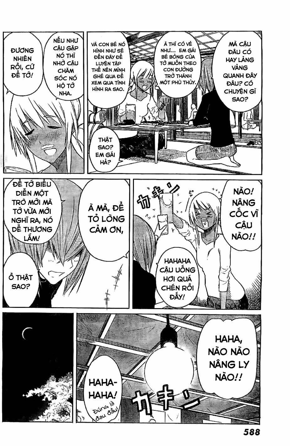 Flying Witch: Chapter 8