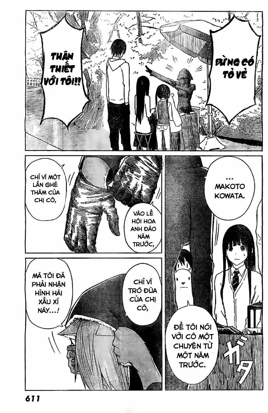 Flying Witch: Chapter 8