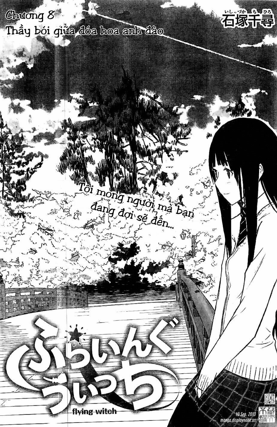 Flying Witch: Chapter 8