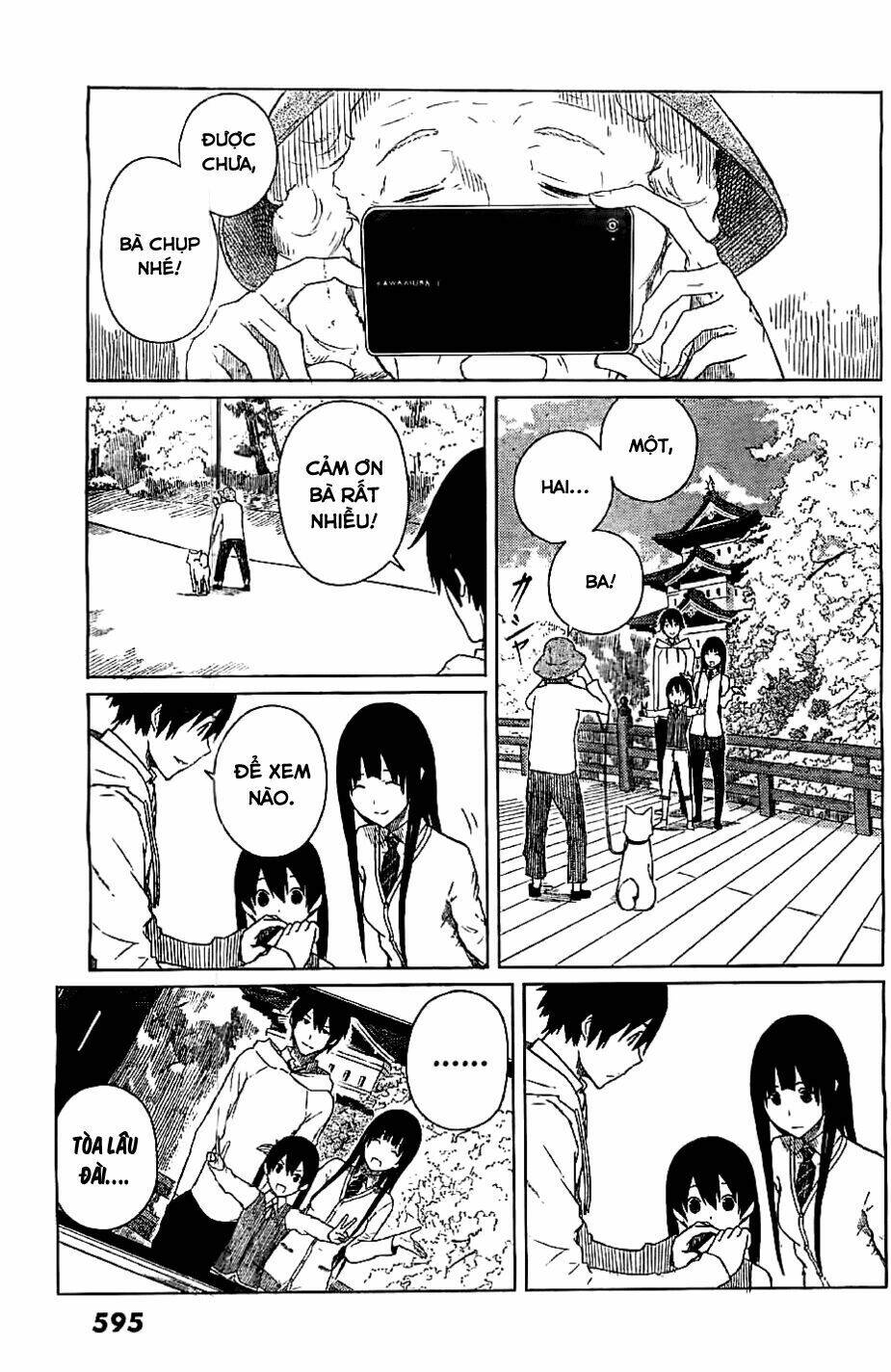 Flying Witch: Chapter 8