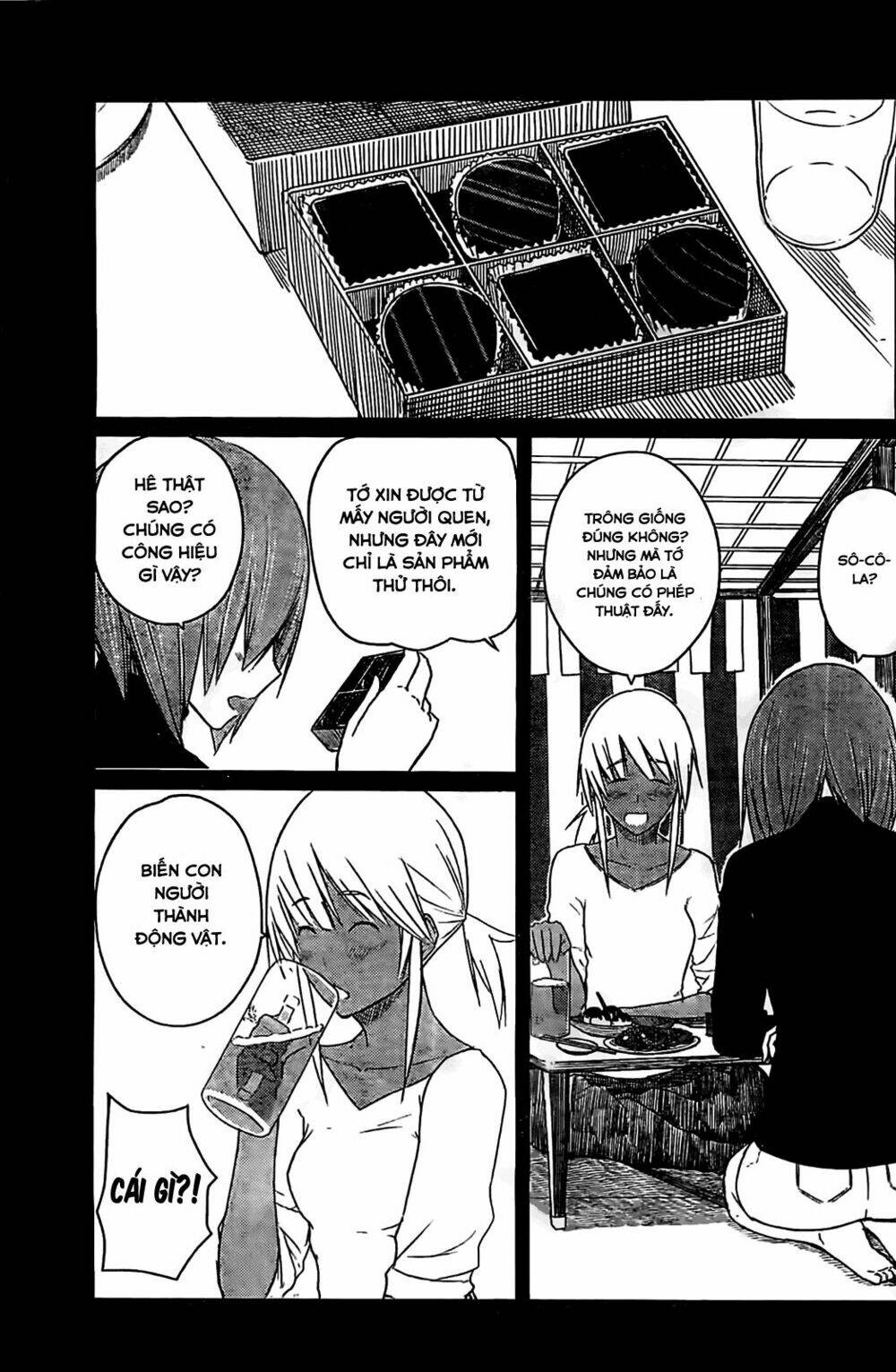 Flying Witch: Chapter 9