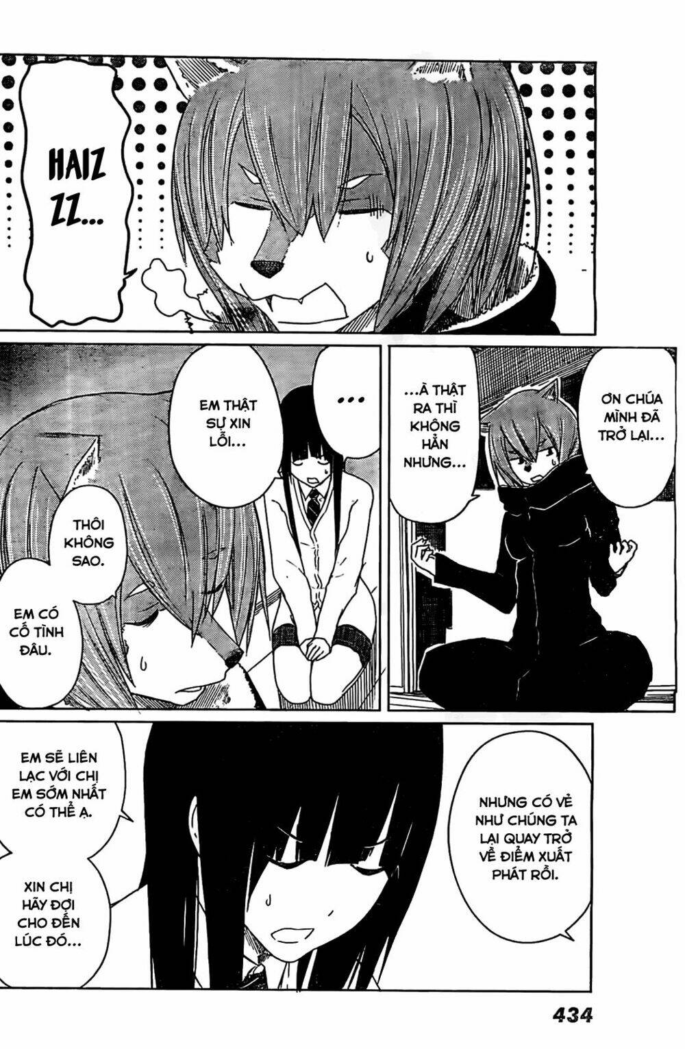 Flying Witch: Chapter 9