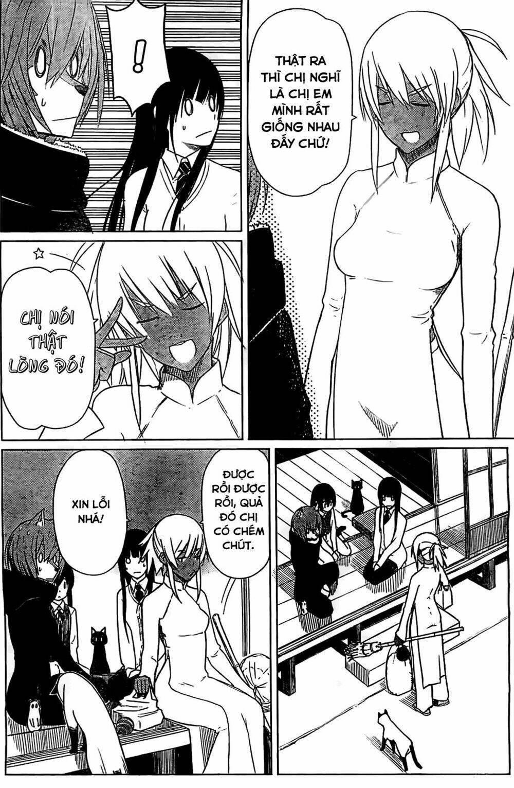 Flying Witch: Chapter 9