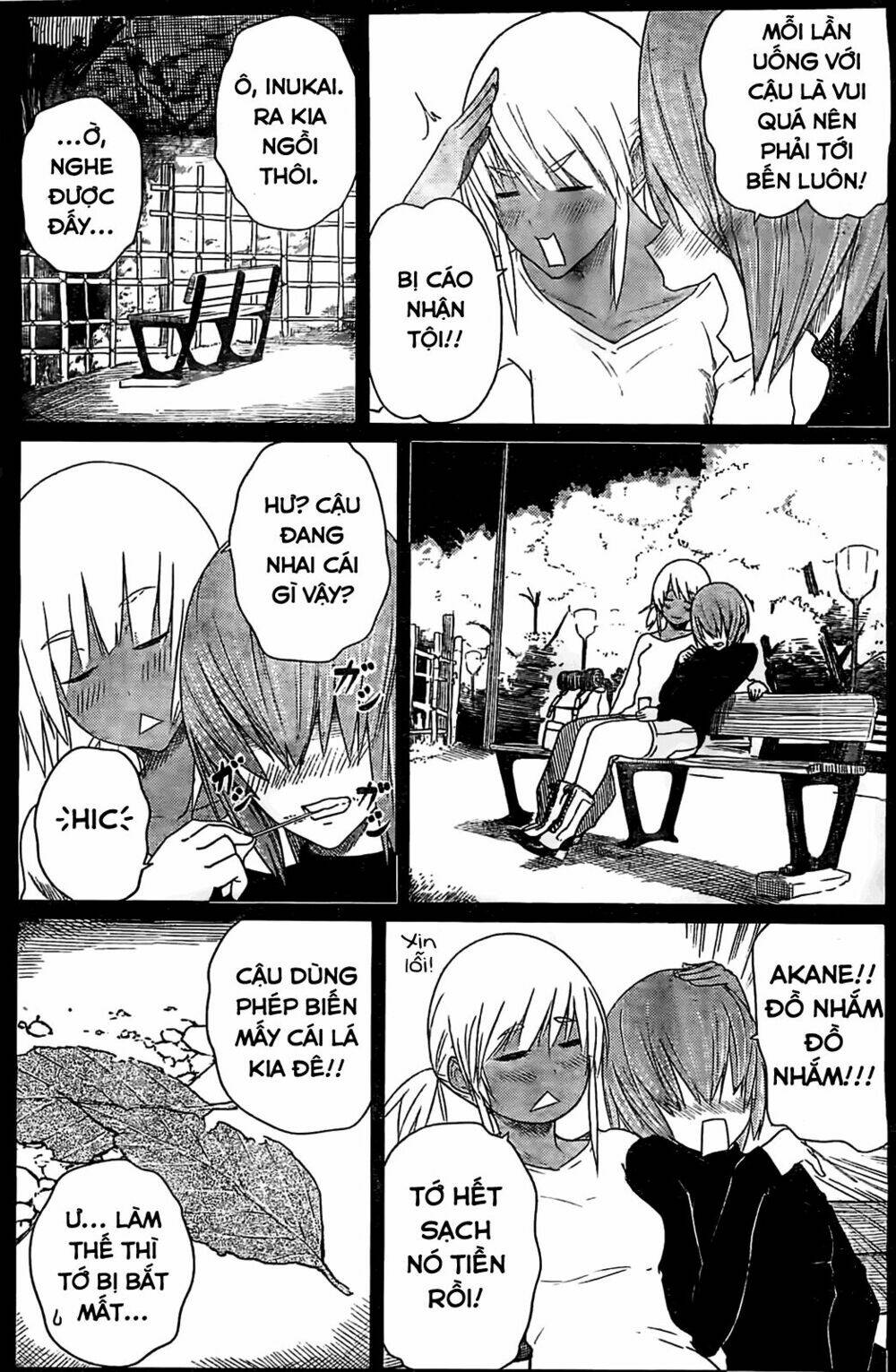 Flying Witch: Chapter 9