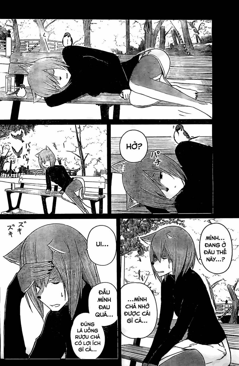 Flying Witch: Chapter 9