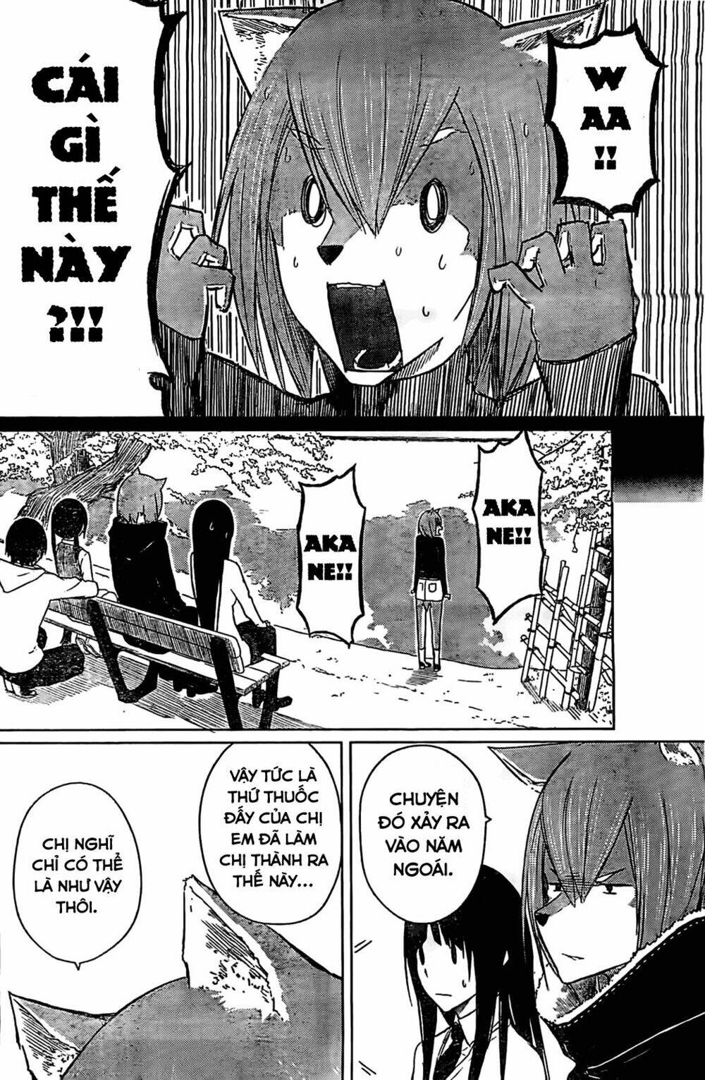 Flying Witch: Chapter 9
