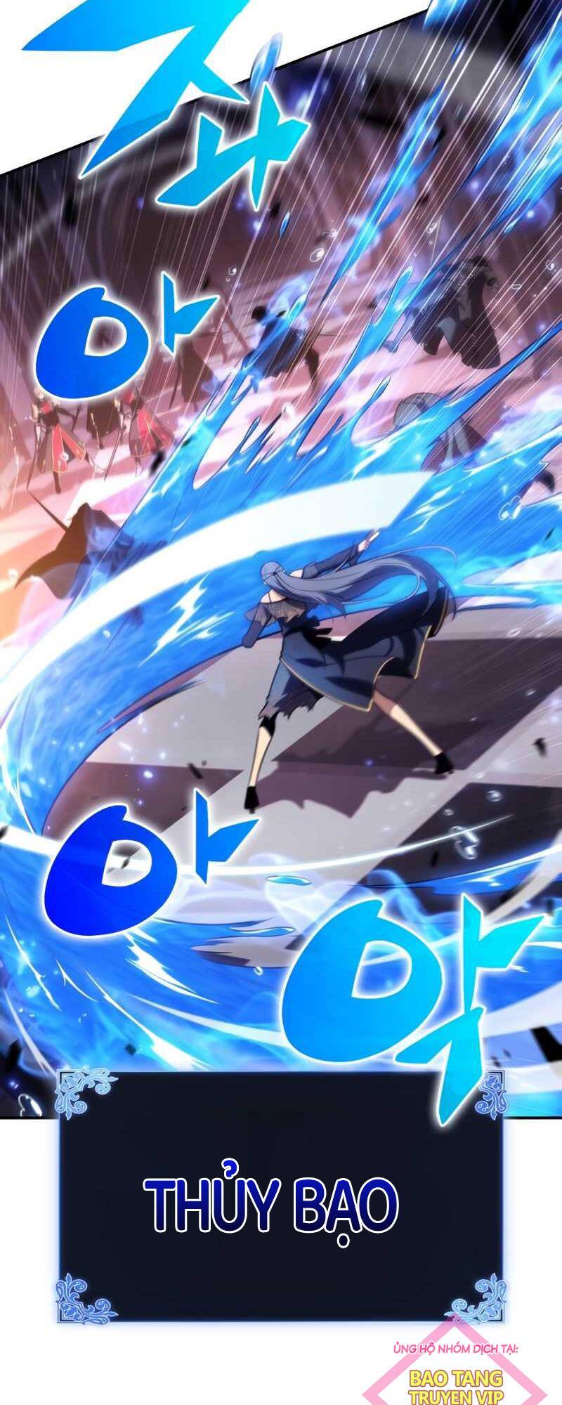 Cậu Út Nhà Công Tước Là Sát Thủ Hồi Quy: Chapter 35