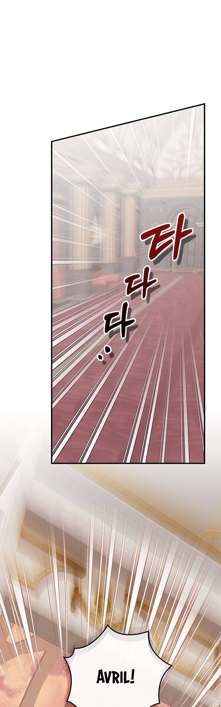 Tôi Không Muốn Có Con Với Nam Chính: Chapter 12