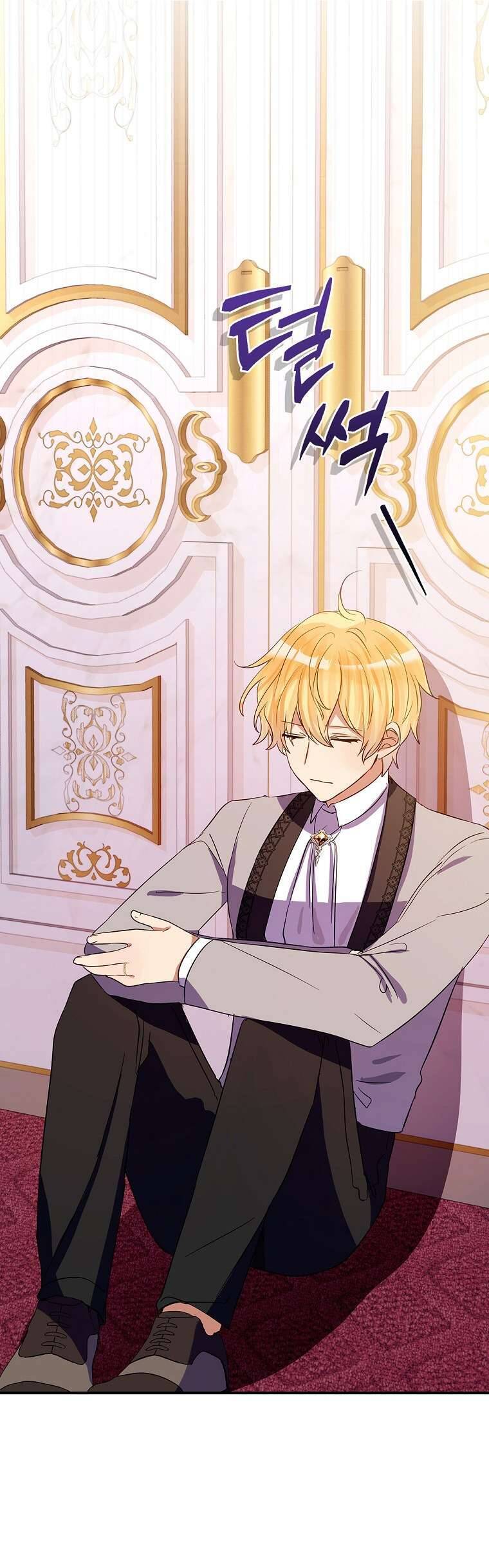 Tôi Không Muốn Có Con Với Nam Chính: Chapter 12