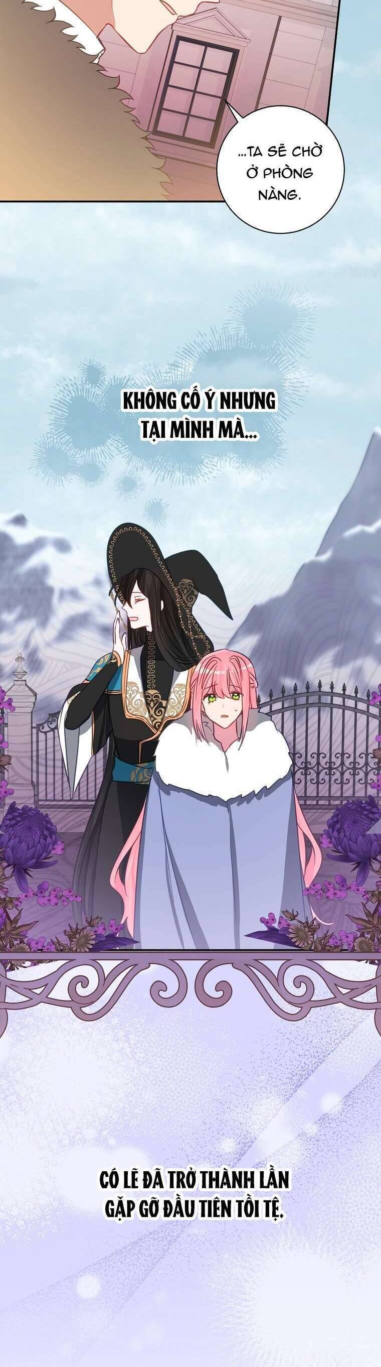 Tôi Không Muốn Có Con Với Nam Chính: Chapter 16